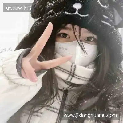 柯炯伶